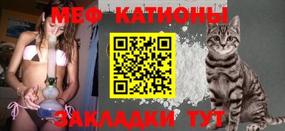 бошки Малгобек