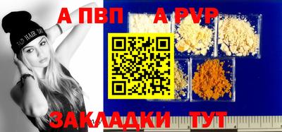 ПСИЛОЦИБИНОВЫЕ ГРИБЫ Мариинск