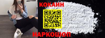 ПСИЛОЦИБИНОВЫЕ ГРИБЫ Мариинск