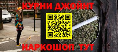 марки lsd Малоярославец
