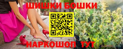 ПСИЛОЦИБИНОВЫЕ ГРИБЫ Мариинск