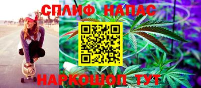 ПСИЛОЦИБИНОВЫЕ ГРИБЫ Мариинск