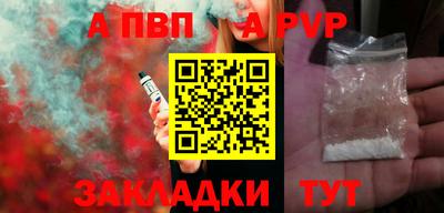 марки lsd Малоярославец