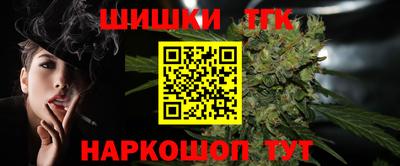 марки lsd Малоярославец