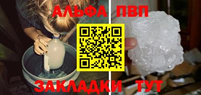 бошки Малгобек