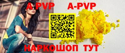 марки lsd Малоярославец
