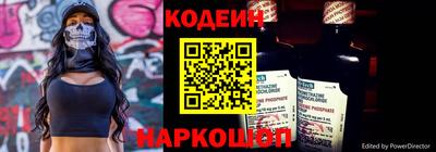 ПСИЛОЦИБИНОВЫЕ ГРИБЫ Мариинск