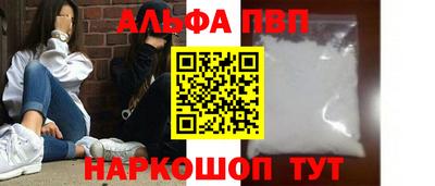 бошки Малгобек