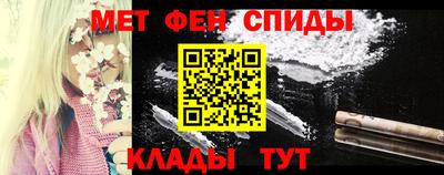 бошки Малгобек