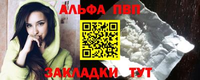 бошки Малгобек