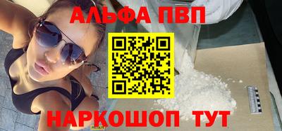 марки lsd Малоярославец