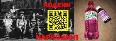 марки lsd Малоярославец
