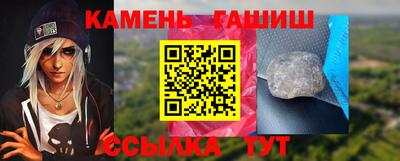 марки lsd Малоярославец