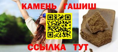 марки lsd Малоярославец