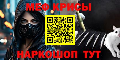 бошки Малгобек