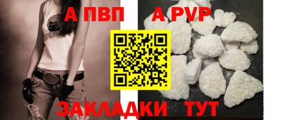 бошки Малгобек