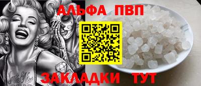 марки lsd Малоярославец